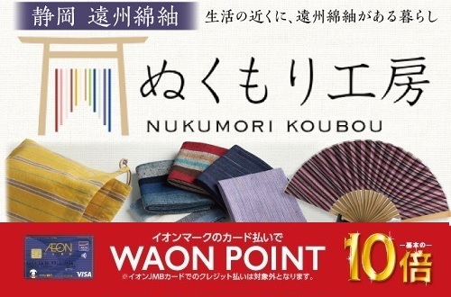 毎日発送ＯＫ - マルニ ベルサイユシリーズ☆２つセット☆引き取り