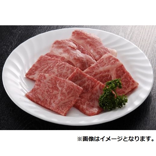 松阪牛 ロースアミ焼用（100g） 商品サムネイル