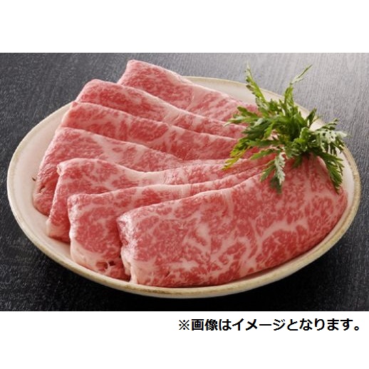 松阪牛 肩ロースすき焼き用（100g） 商品サムネイル