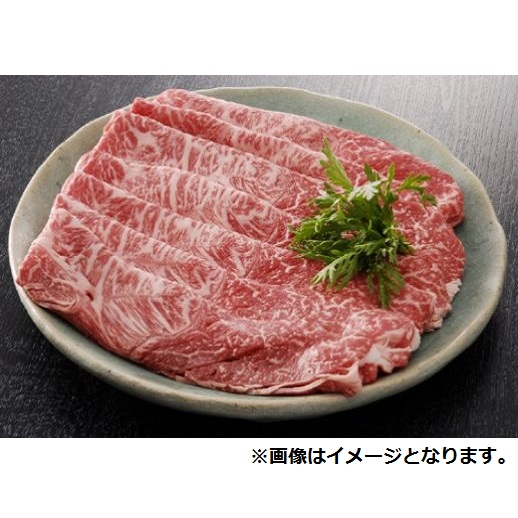 松阪牛 肩またはモモすき焼用（100g） 商品サムネイル