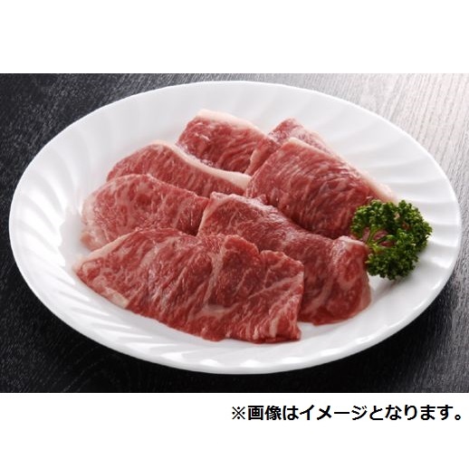 松阪牛 モモアミ焼用（100g） 商品サムネイル