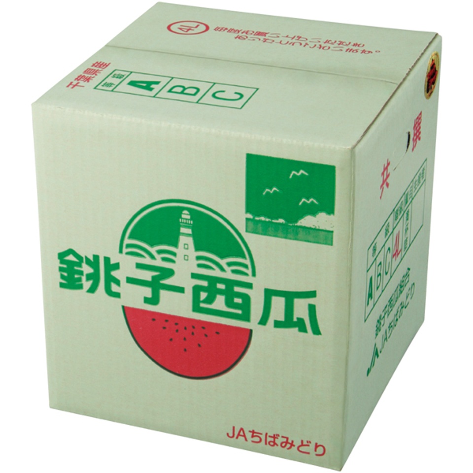 【夏の贈りもの】千葉県産（ＪＡちばみどり） すいか（ブラックジャック） 商品サムネイル