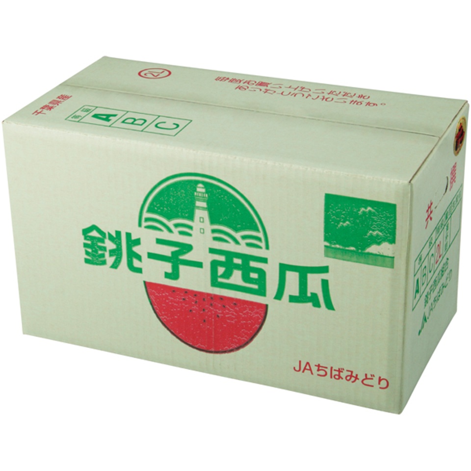 【夏の贈りもの】千葉県産（ＪＡちばみどり） すいか（ブラックジャック） 商品サムネイル