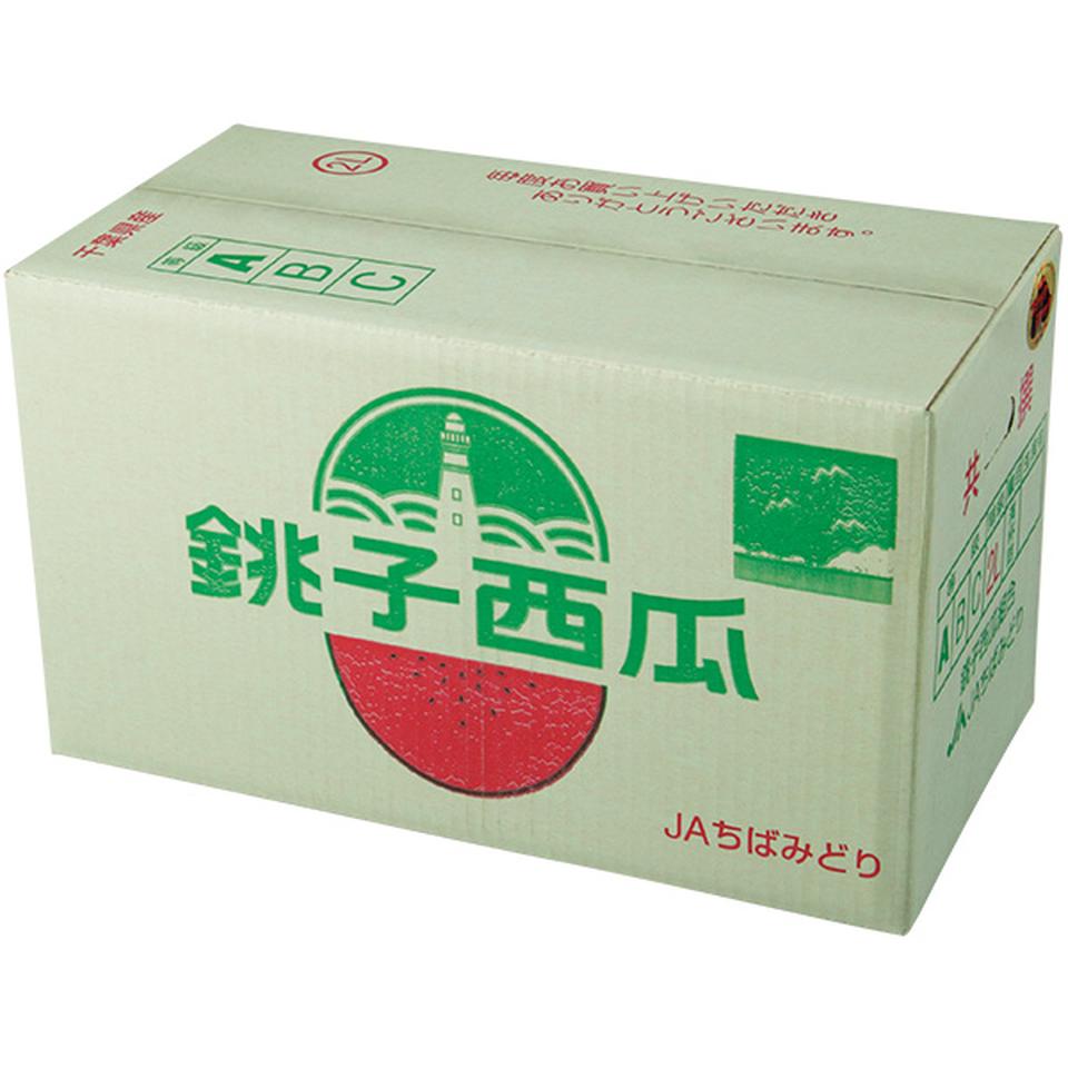 【夏の贈りもの】千葉県産（ＪＡちばみどり）　すいか（ブラックジャック）　２Ｌサイズ２個（１個７ｋｇ以上） 商品サムネイル