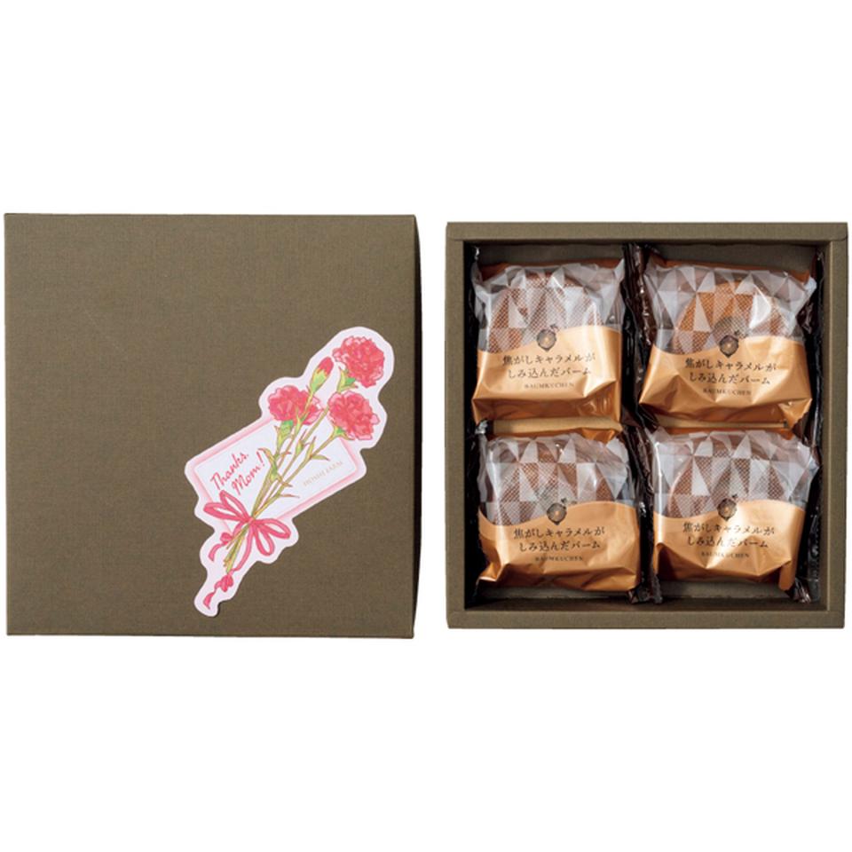 【母の日早得】ホシファームカーネーション＆焦がしキャラメルがしみ込んだバーム４個 商品サムネイル