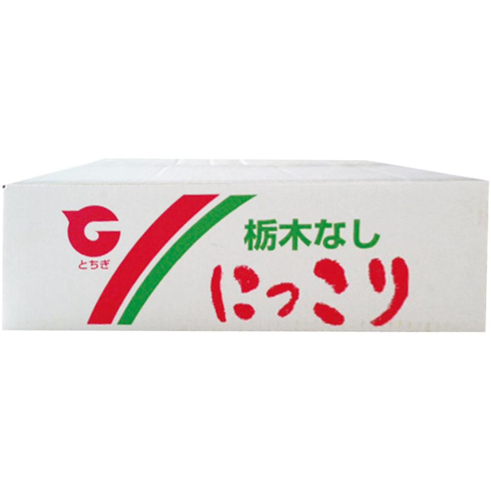 【冬の贈りもの】栃木県産（大田原市湯津上地区） 江崎哲治さんちのにっこり梨（５個） 商品サムネイル