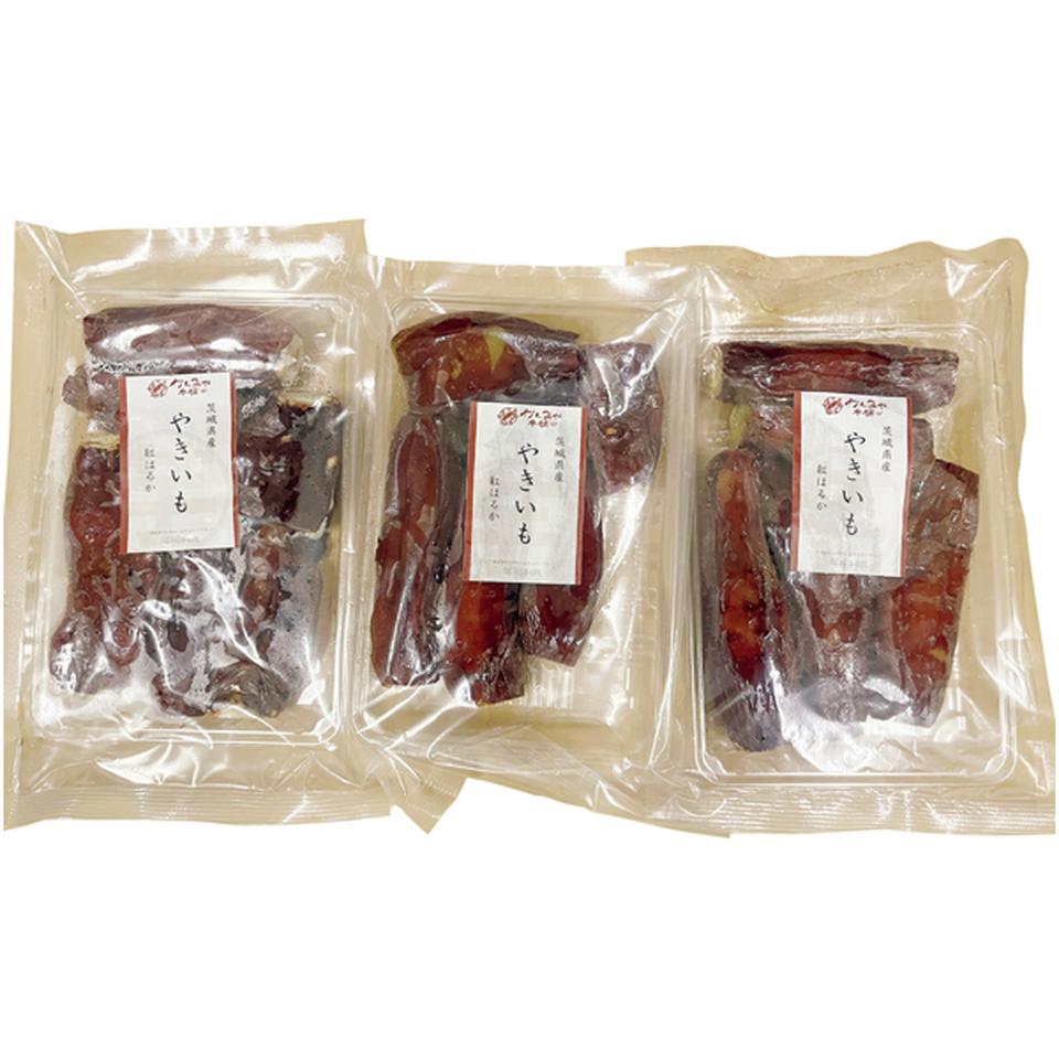 【冬の贈りもの】茨城県産　ＦＩＥＬＤ－ＬＩＦＥ（フィールド・ライフ） 冷やし焼き芋５００ｇ　３袋入り 商品サムネイル