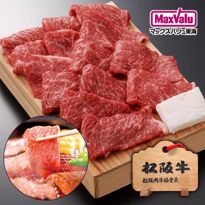 ★早得★【共進会】三重県産 特産松阪牛 ももあみ焼用６００ｇ[ 木箱入 ] 商品サムネイル