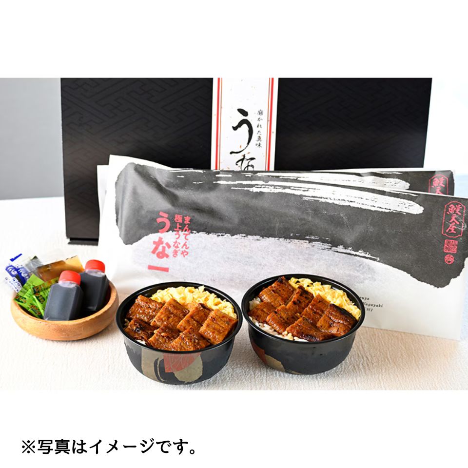 【土用の丑】豊前小倉流 蒲焼詰合せセット 商品サムネイル