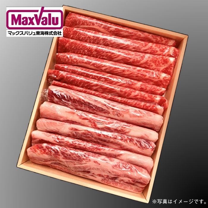 ★早得★お試し用【共進会】三重県産 特産松阪牛 すき焼き用（赤身・バラ）６００ｇ（簡易化粧箱） 商品サムネイル