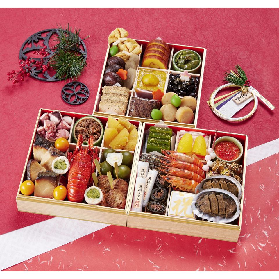 【おせち】京菜味のむら 「平安絵巻」へいあんえまき三段重 [冷凍] ３－４人前 商品サムネイル