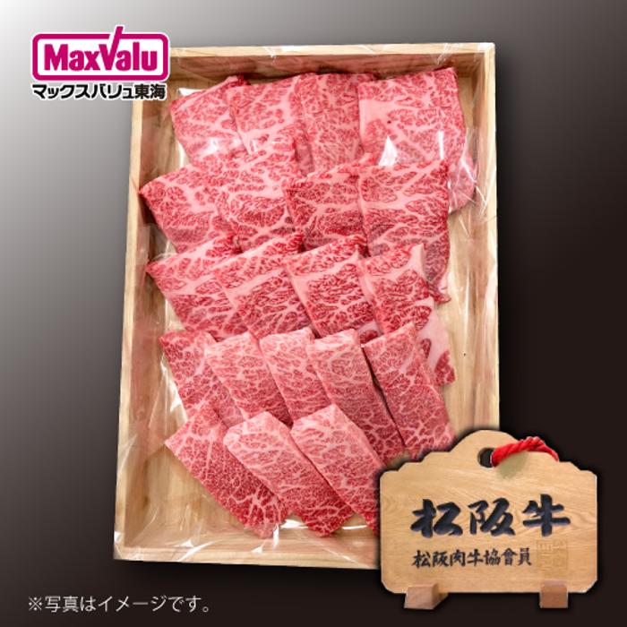★早得★お試し用【共進会】三重県産 特産松阪牛 ばらカルビ焼用５００ｇ（簡易化粧箱） 商品サムネイル