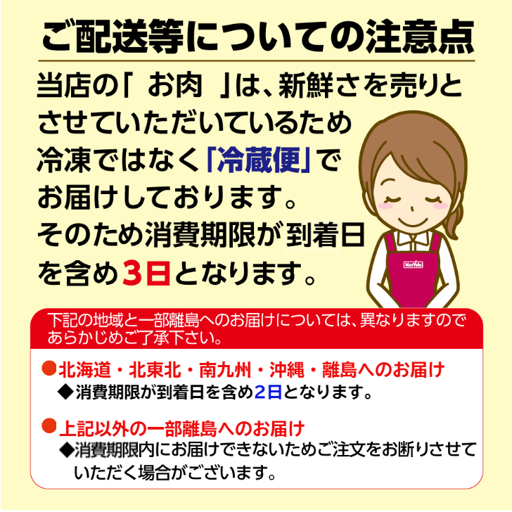 ★早得★ご自宅用【共進会】三重県産 特産松阪牛 切り落とし(簡易化粧箱)600g入 商品画像(1)