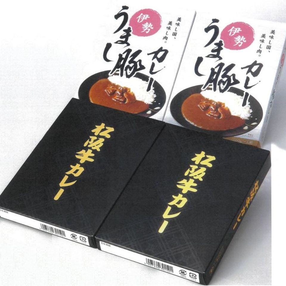 【春の行楽お肉特集】松阪牛・伊勢うまし豚レトルトカレーセット（２００ｇ各２個）計４個セット 商品サムネイル