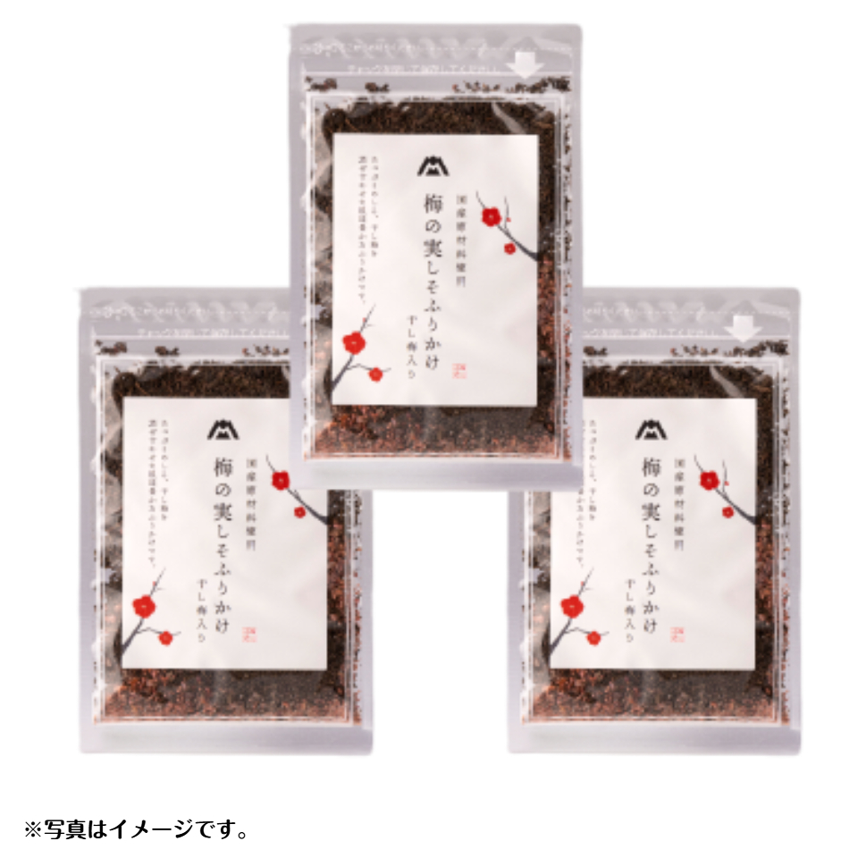 【マツオ】梅の実しそふりかけ 3袋セット 商品サムネイル