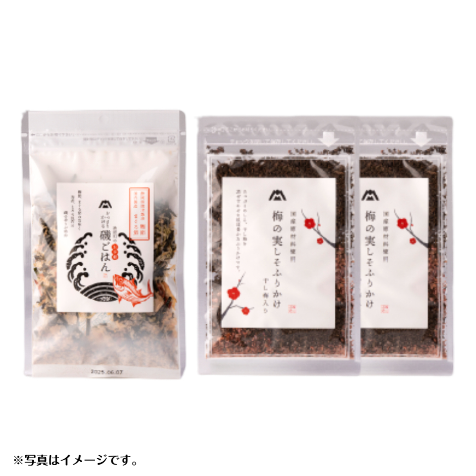 【マツオ】梅の実しそふりかけ・どっさりかける漁師町のお手軽磯ごはんセット① 商品サムネイル