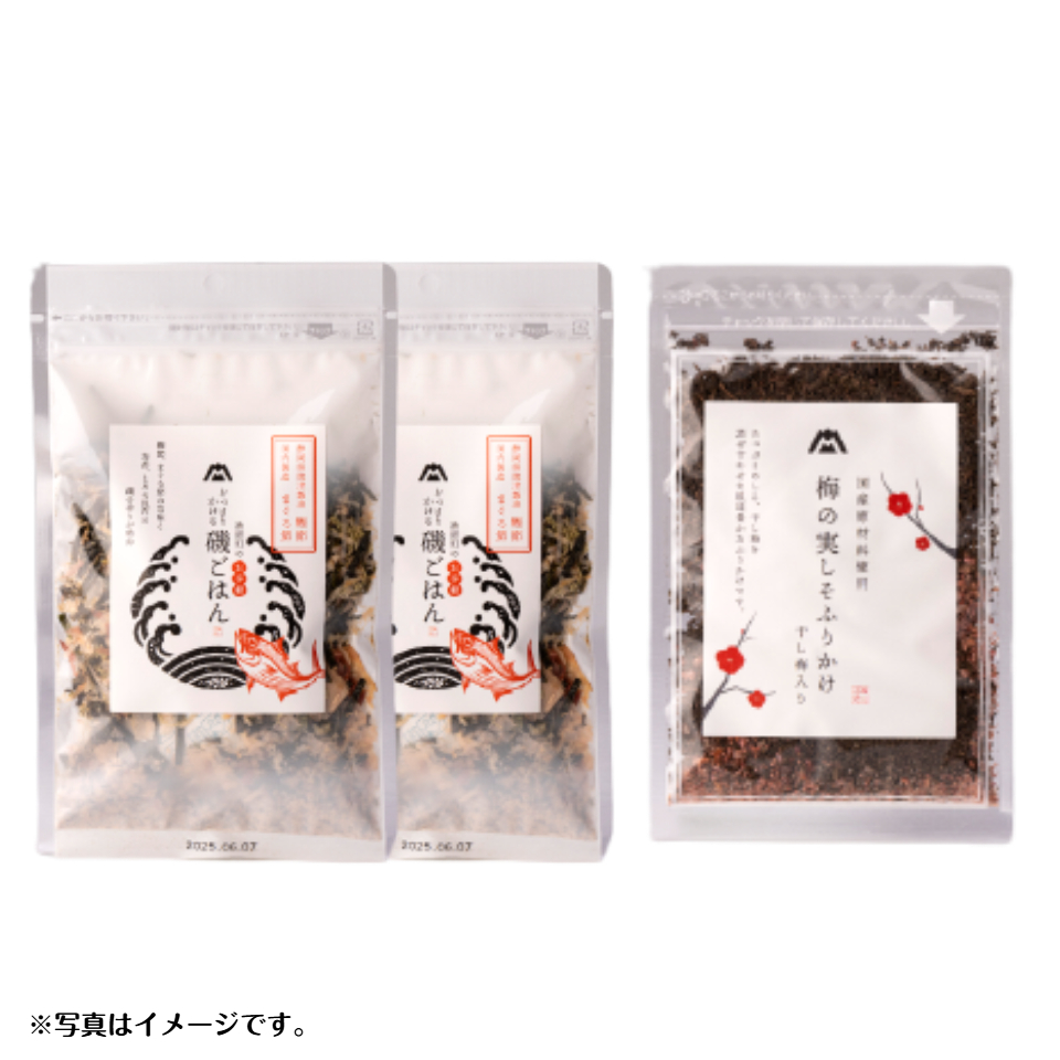 【マツオ】梅の実しそふりかけ・どっさりかける漁師町のお手軽磯ごはんセット② 商品サムネイル