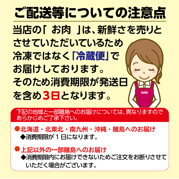 【父の日お肉グルメ】三重県産伊勢うまし豚かたロースとんてき用5枚入り1kg 商品画像(1)