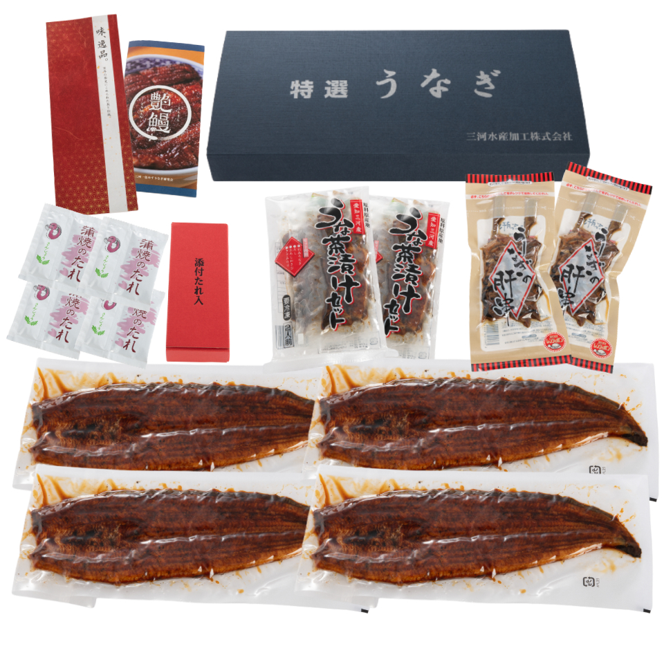 【土用の丑】艶鰻 うなぎ蒲焼ギフトセット４尾 商品サムネイル