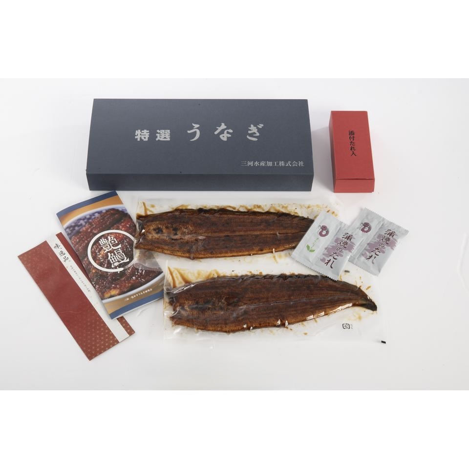 【土用の丑】艶鰻 うなぎ蒲焼セット２尾 商品サムネイル