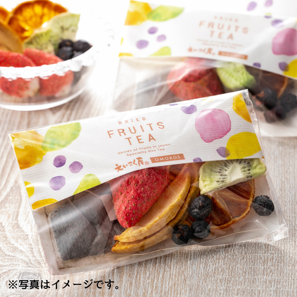 【愛知 えいこく屋＆オモロス】5種ドライフルーツティーセット 6個入り（ギフトパッケージ） 商品サムネイル