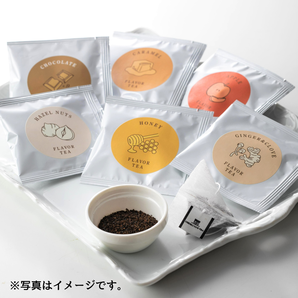 【愛知 えいこく屋＆オモロス】フレーバーティーセット 6種類×各2個入り（ギフトパッケージ） 商品サムネイル