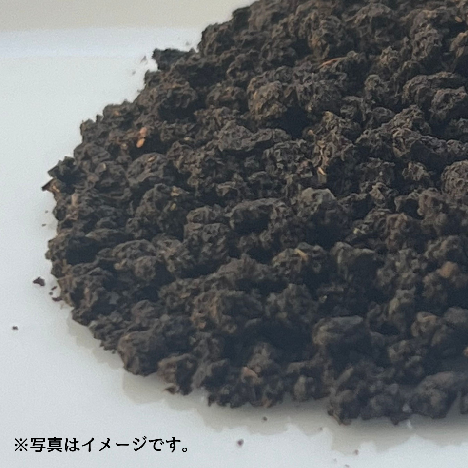 【愛知 えいこく屋&オモロス】やまぎし養蜂場 生はちみつ紅茶セット 9個入り(ギフトパッケージ) 商品画像(9)