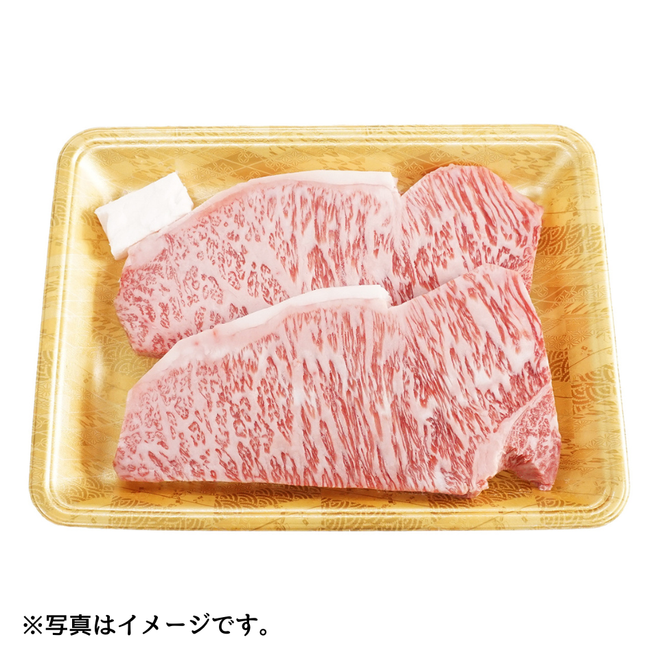 【三重 伊賀肉の駒井】伊賀牛 サーロインステーキ用 200g×2 商品サムネイル