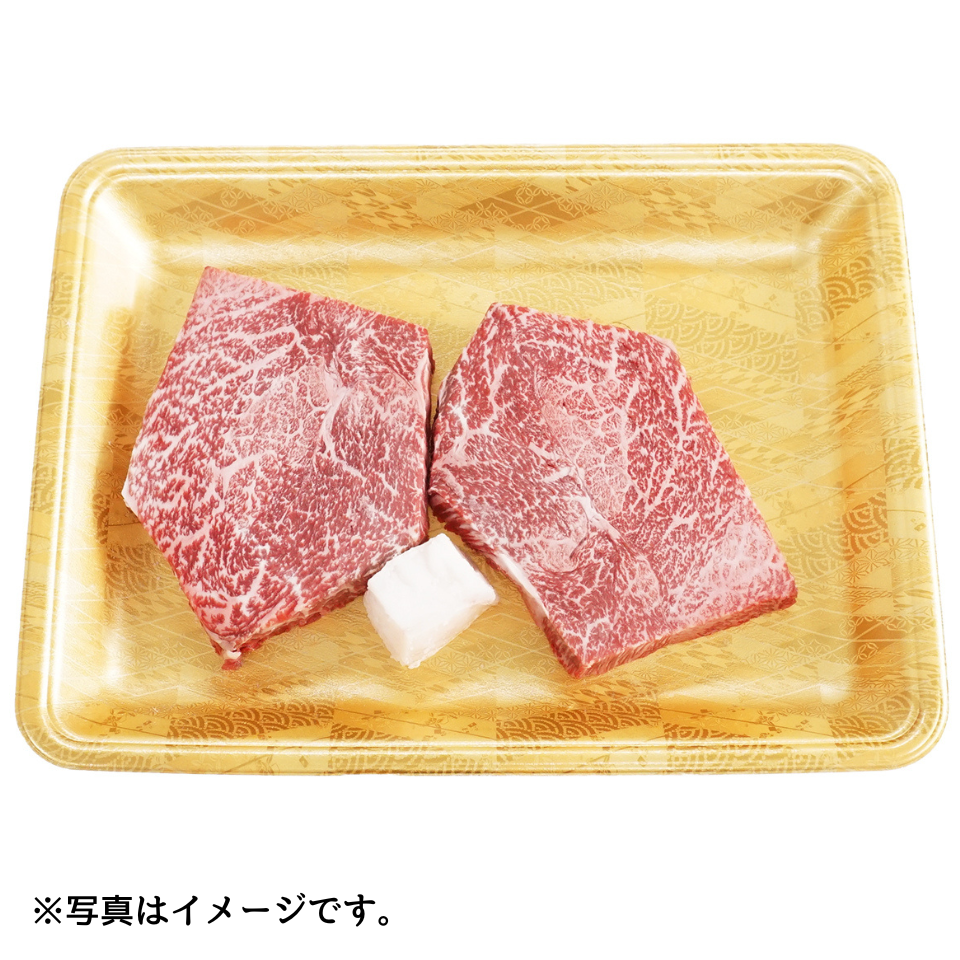 【三重 伊賀肉の駒井】伊賀牛 ランプステーキ用 150g×2 商品サムネイル