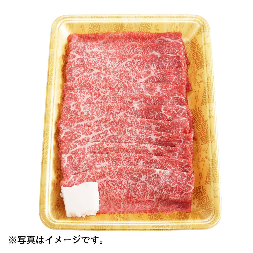 【三重 伊賀肉の駒井】伊賀牛 赤身肉すき焼き用（もも又はかた） 400g 商品サムネイル