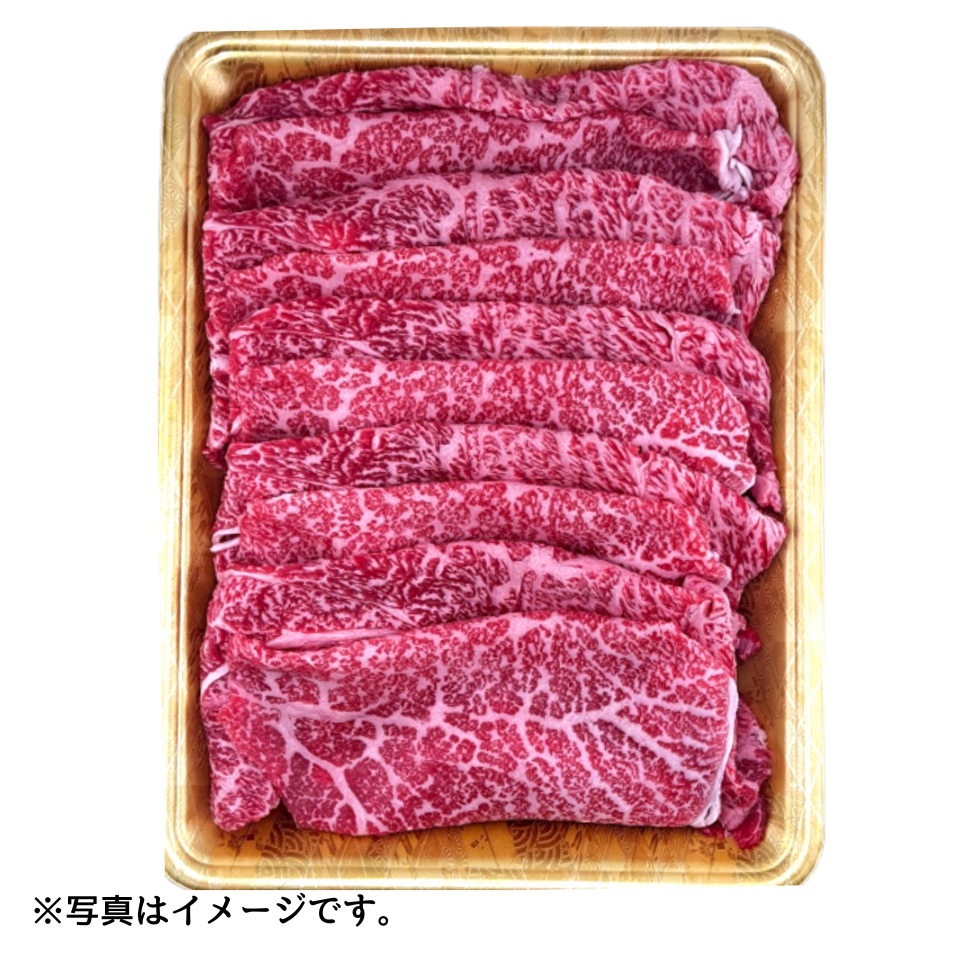 【三重 伊賀肉の駒井】伊賀牛 ロース・赤身すき焼き用（もも又はかた） 400g 商品サムネイル