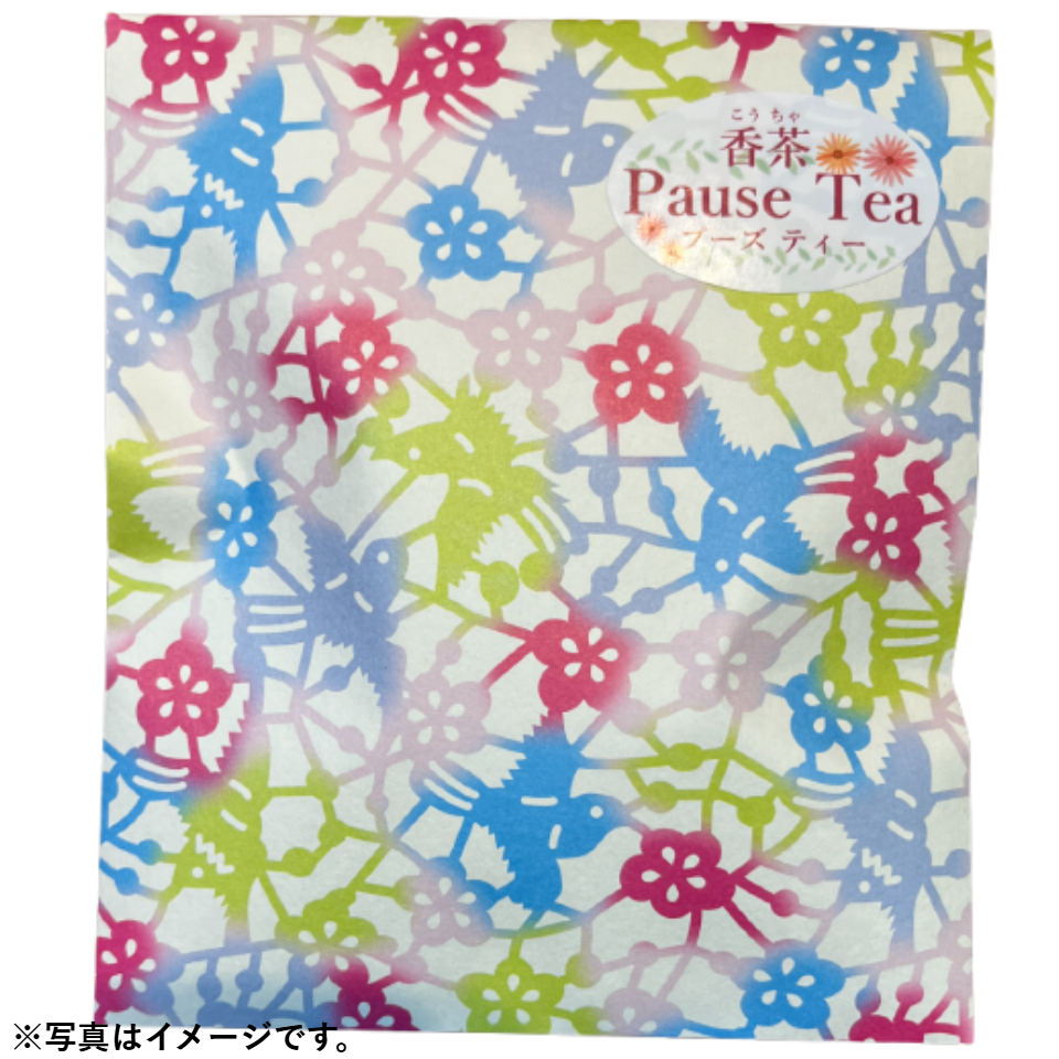 【静岡 相良物産】プチギフトティーバッグ「プーズティー」2.5g×8パック 商品サムネイル