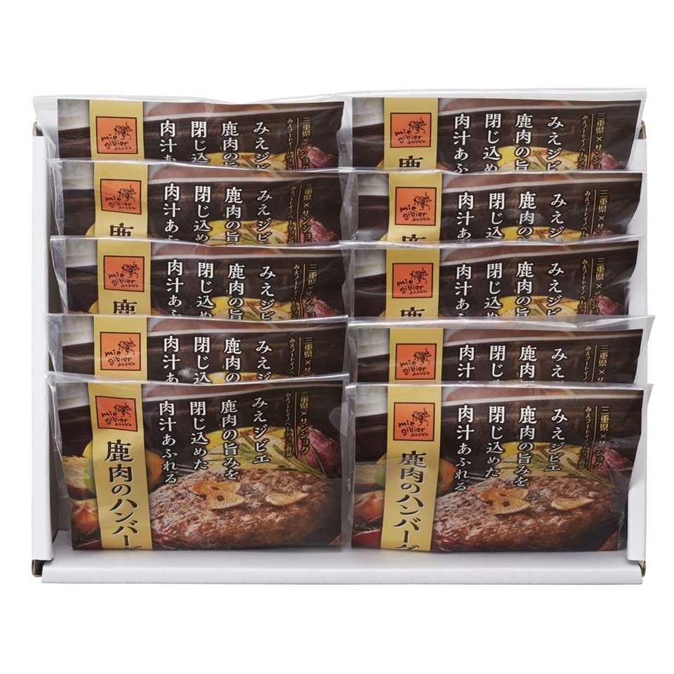 【三重 サンショク】みえジビエ鹿肉のハンバーグ 10個入り 商品サムネイル