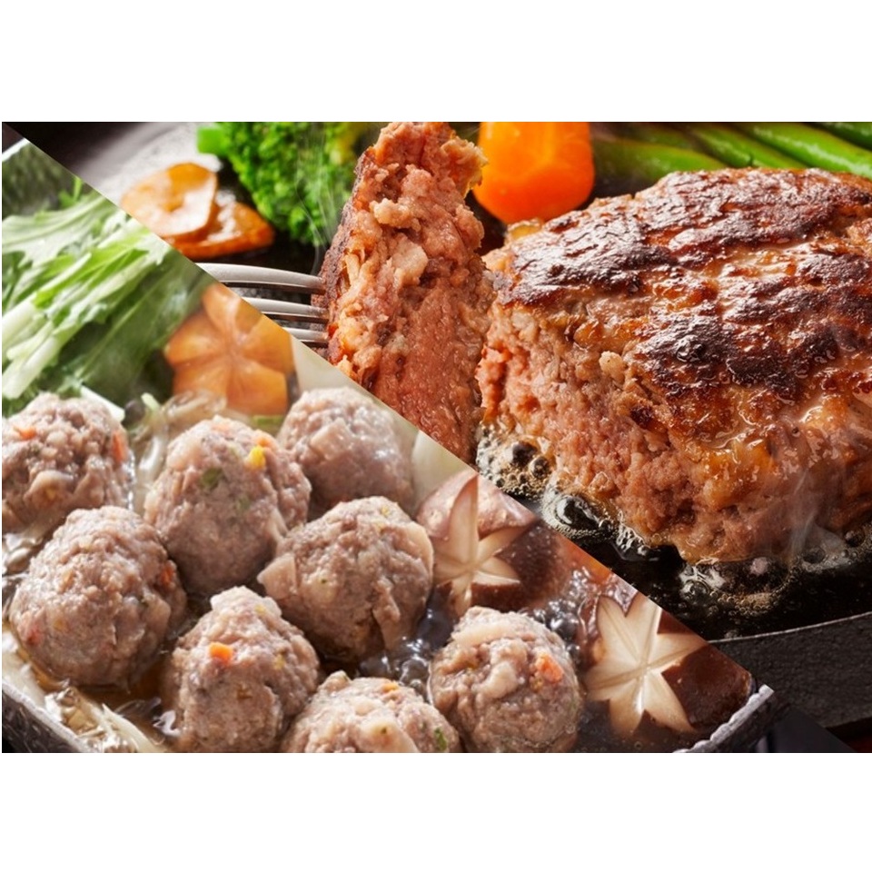 【三重 サンショク】みえジビエ鹿肉のハンバーグ&鹿肉のつみれ詰合せ 商品画像(1)