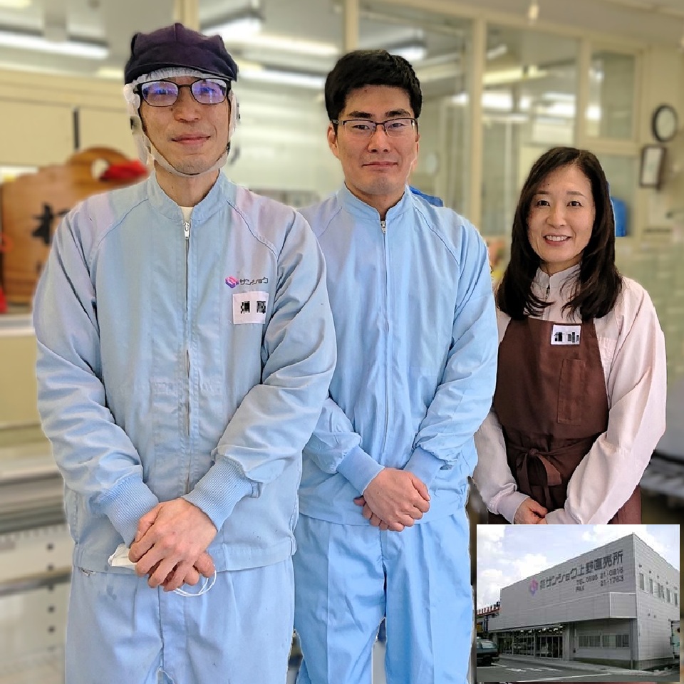 【三重 サンショク】松阪牛入(31%使用)生ハンバーグ 5個入り 商品画像(3)