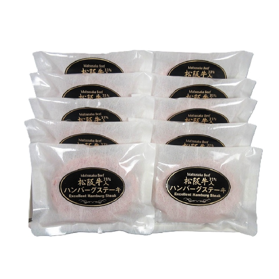 【三重 サンショク】松阪牛入（31％使用）生ハンバーグ 10個入り 商品サムネイル