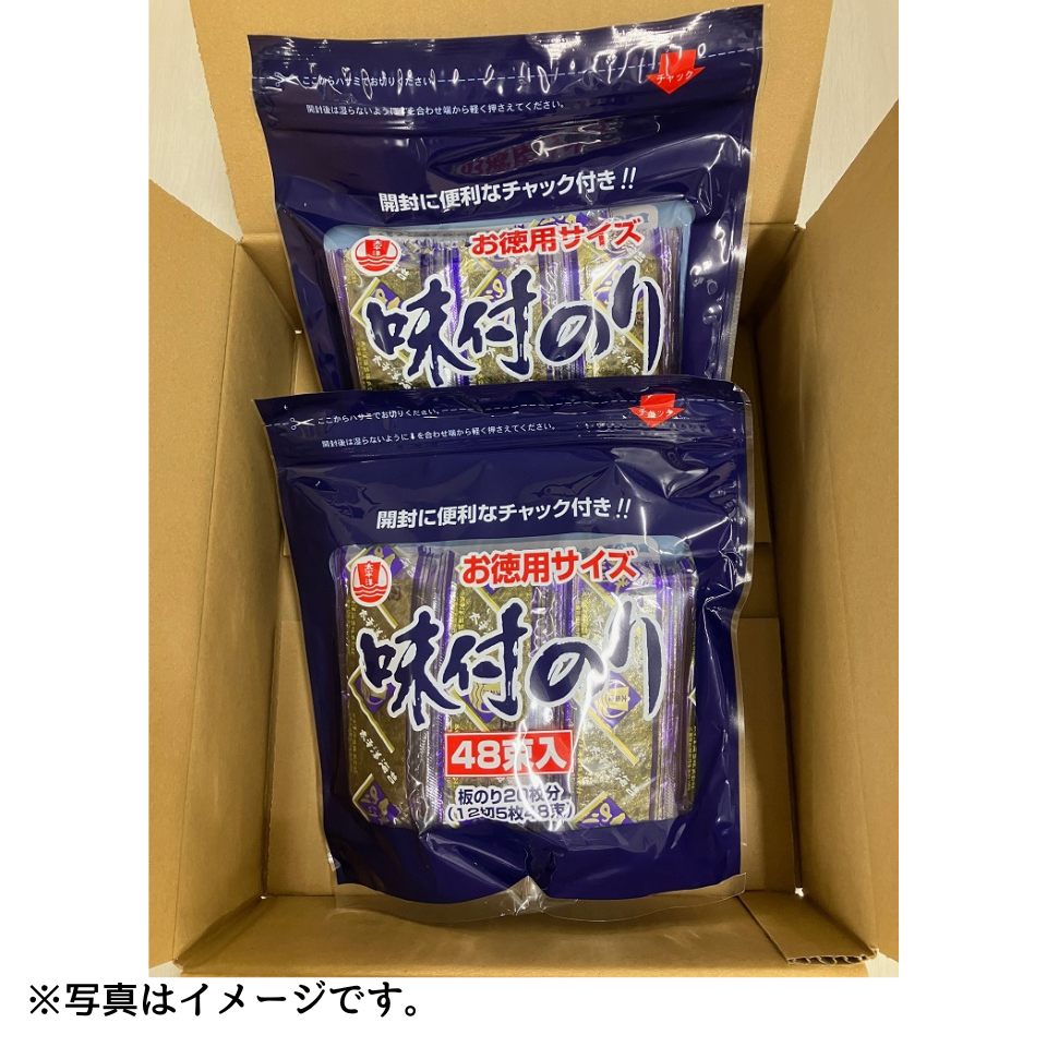 【三重 太平洋海苔】味付海苔 徳用スタンドパック 48束×2袋 商品画像(1)