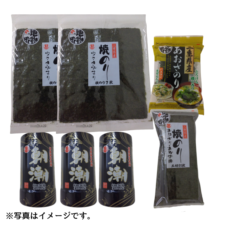 【三重 太平洋海苔】人気商品詰め合わせ(４種セット） 商品サムネイル