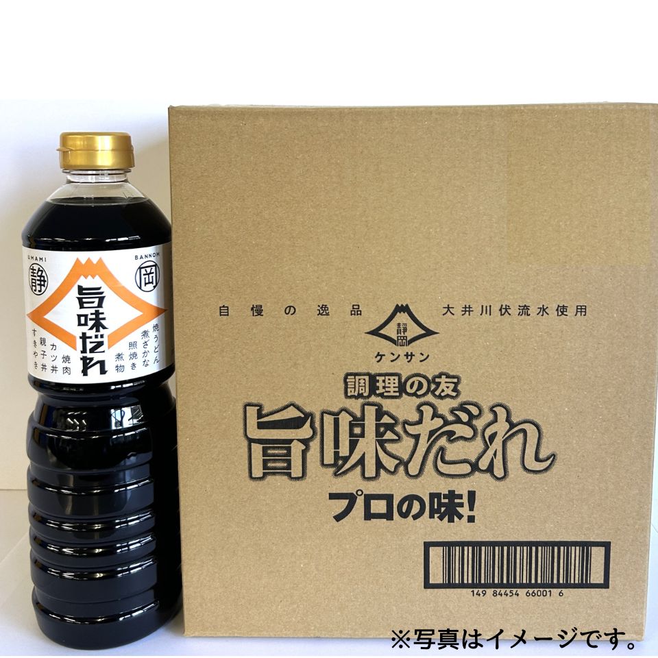 【静岡県産醤油】旨味だれ 1000ml×6本入 商品サムネイル