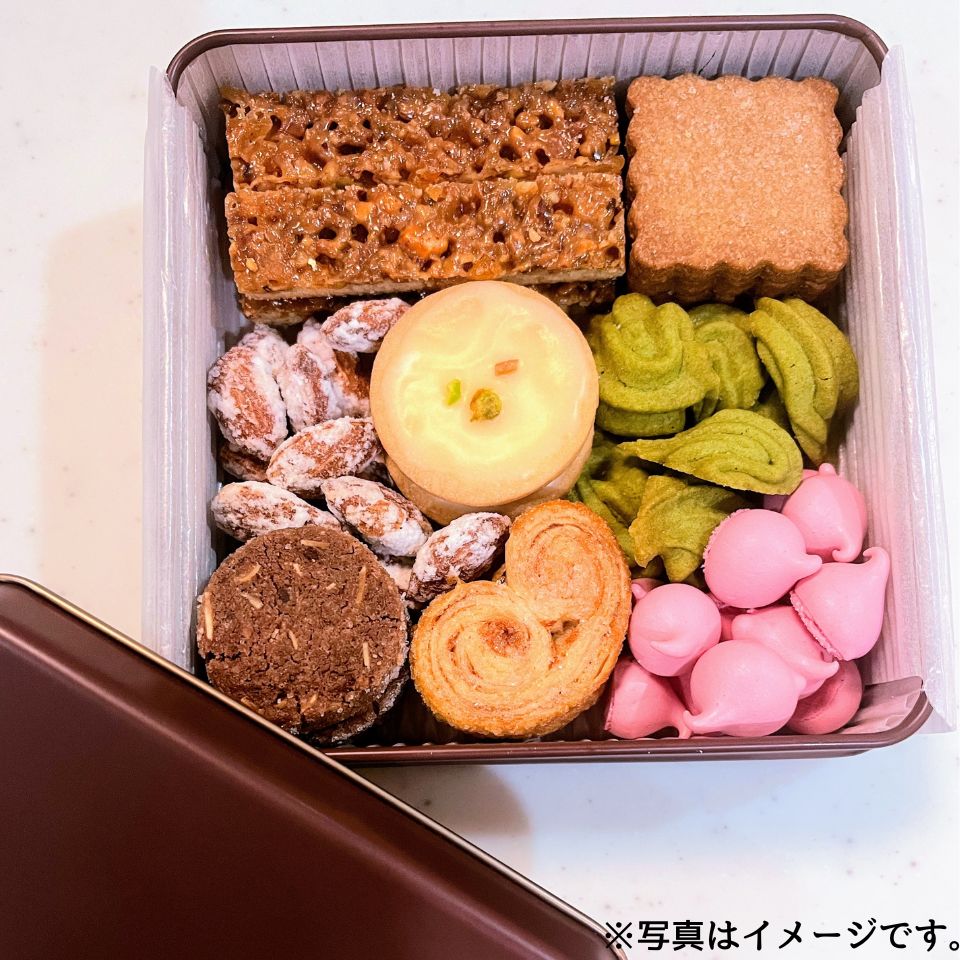 【愛知 菓子工房 想】【愛知県産小麦きぬあかり使用】菓子工房想オリジナルクッキー缶 商品サムネイル