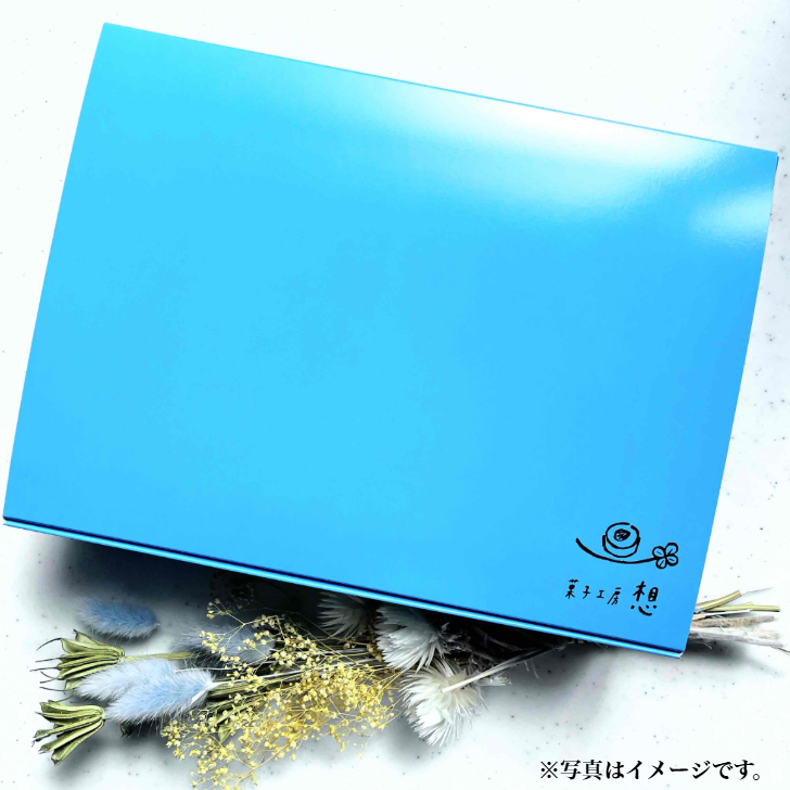【愛知 菓子工房 想】【愛知県産小麦きぬあかり使用】ざらめバターマドレーヌ 15個入り 商品画像(2)
