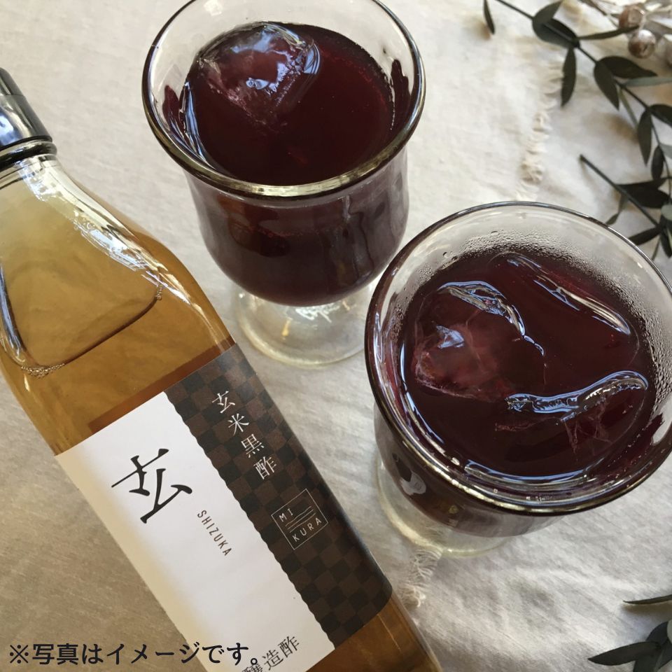 【三重 MIKURA】玄米黒酢玄 300ml×3本セット 商品画像(2)