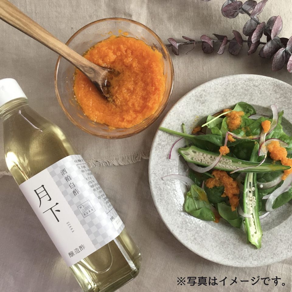 【三重 MIKURA】酒粕白酢月下 900ml×3本セット 商品画像(1)