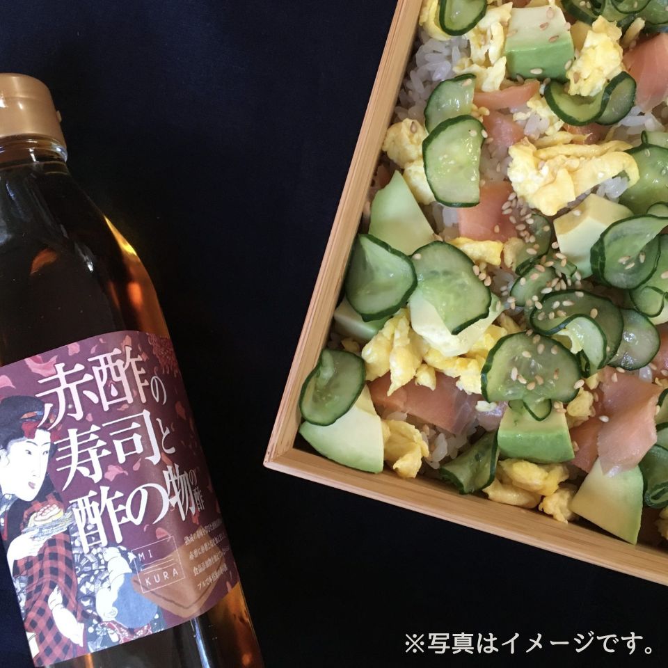 【三重 MIKURA】赤酢の寿司と酢の物の酢 900ml×3本セット 商品画像(5)