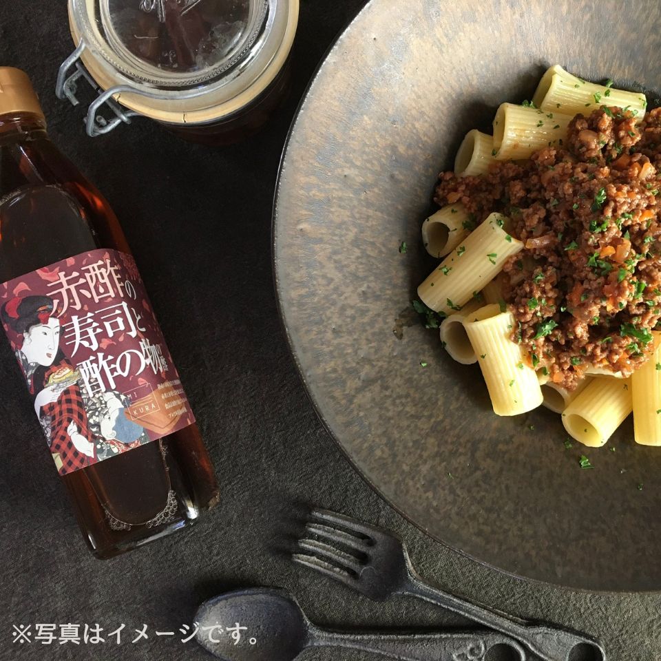 【三重 MIKURA】赤酢の寿司と酢の物の酢 300ml×3本セット 商品画像(1)