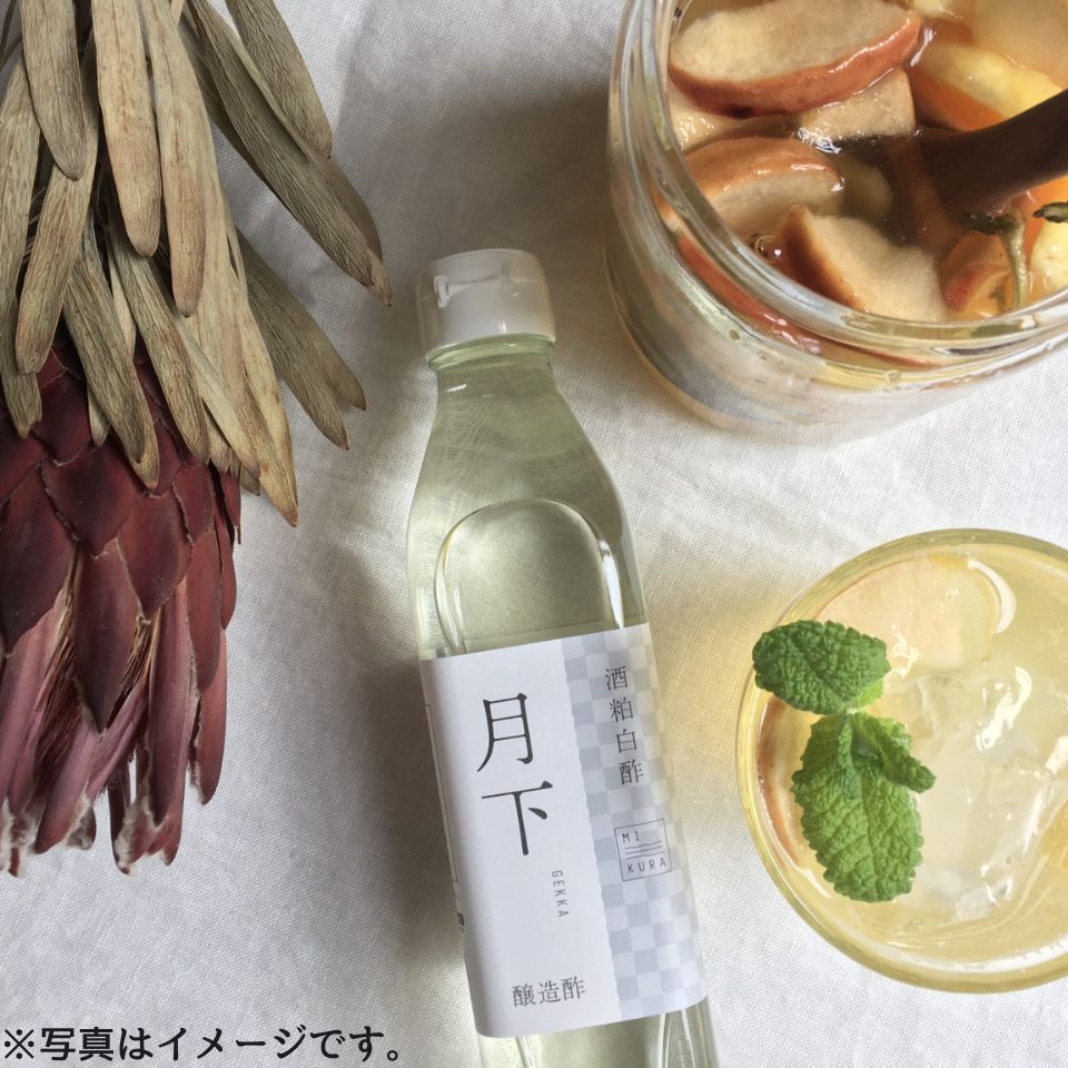 【三重 MIKURA】木桶仕込みの玄米黒酢、酒粕赤酢、酒粕白酢詰め合わせ 300ml×3本セット 商品画像(3)