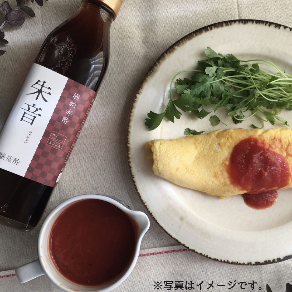 【三重 MIKURA】木桶仕込みの玄米黒酢、酒粕赤酢、酒粕白酢、赤の寿司酢、白の寿司酢 300ml×5本セット 商品画像(2)