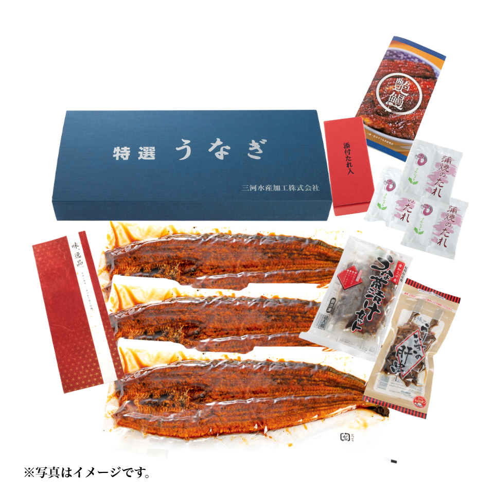 【土用の丑】艶鰻 うなぎ蒲焼詰合せ ３尾 商品サムネイル