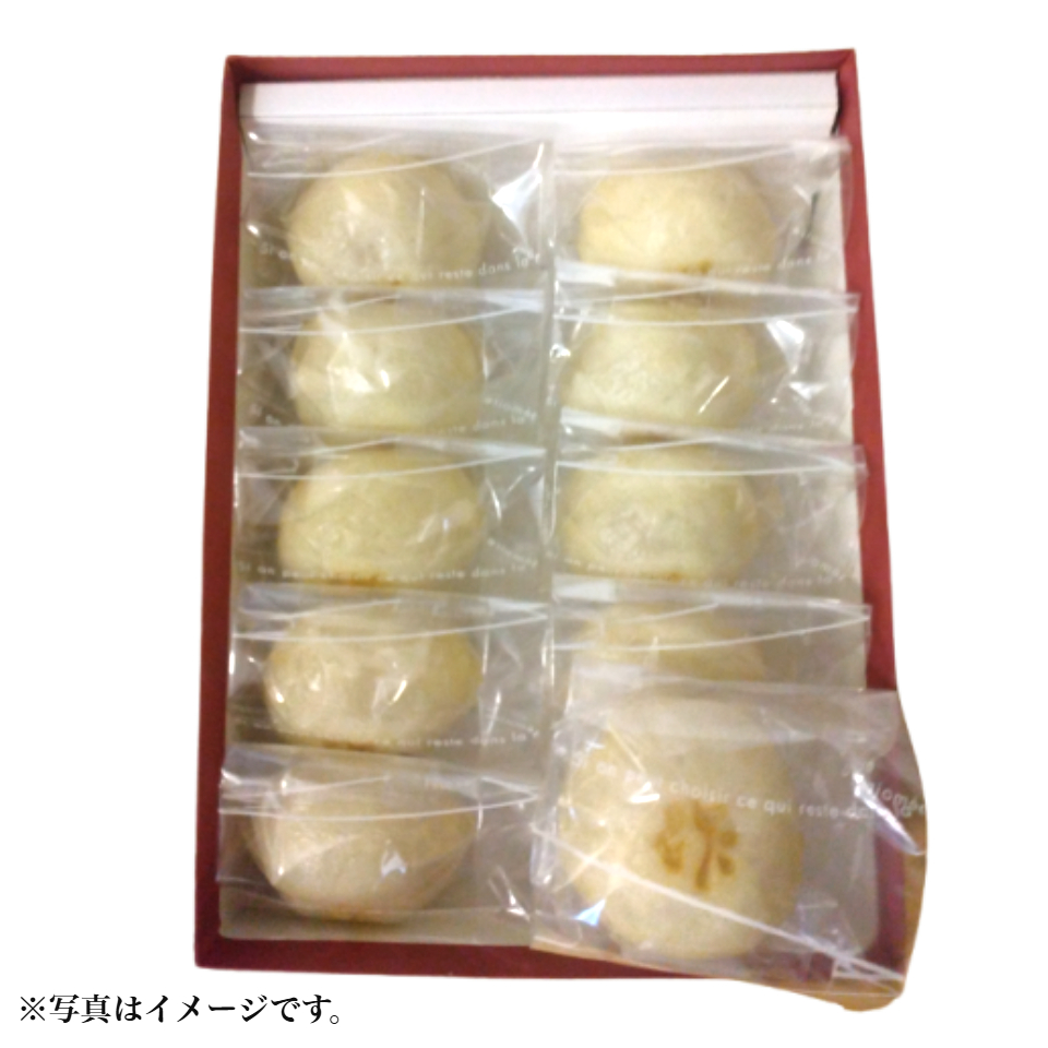 【三重 田中観月堂】作（ざく）饅頭 10個入 商品サムネイル