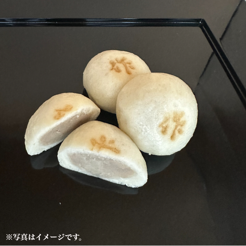【三重 田中観月堂】作(ざく)饅頭 10個入 商品画像(3)